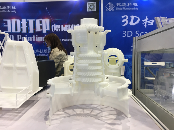 數造科技亮相第十六屆中國(無錫)國際設計博覽會