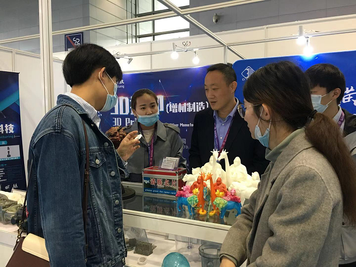 數造科技亮相第十六屆中國(無錫)國際設計博覽會