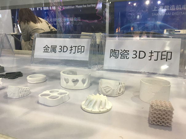數造科技亮相第十六屆中國(無錫)國際設計博覽會